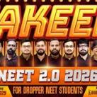Yakeen 2.0 2027 { ALPHA }