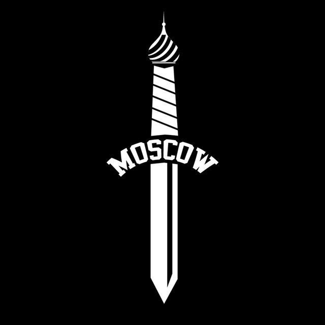 Московский Меч⚔️