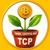 TCP - Tamil Crypto Pot (1)