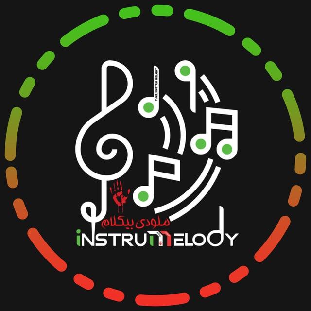 instruMelody♩ملودی بیکلام
