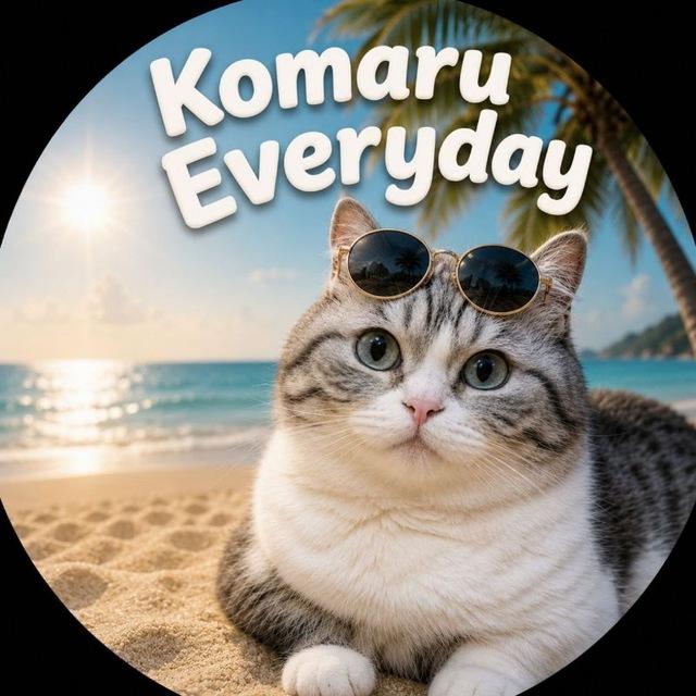 Komaru Everyday ⛱️