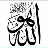 حکمت عرفانی