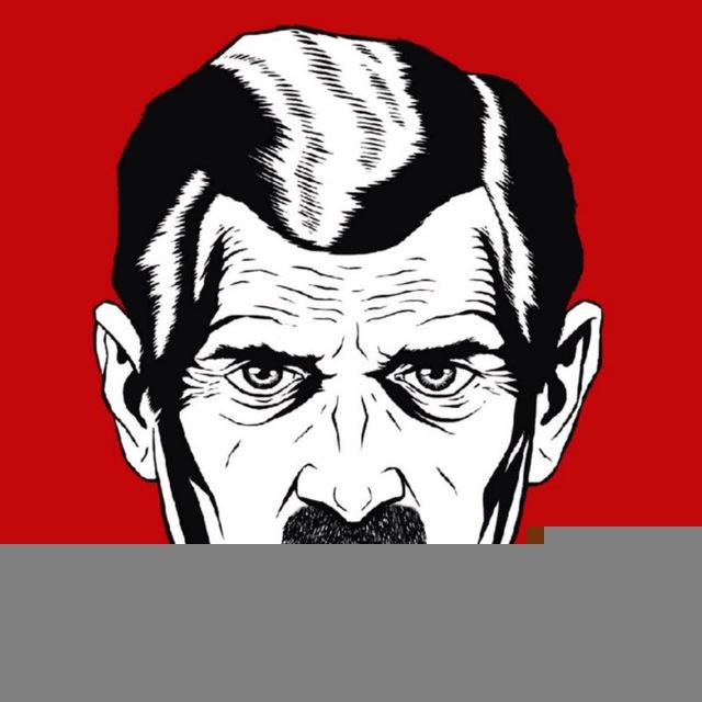 Психология и власть