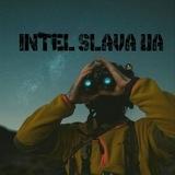 Intel Slava Ukraini | #Укр_Тґ ✙