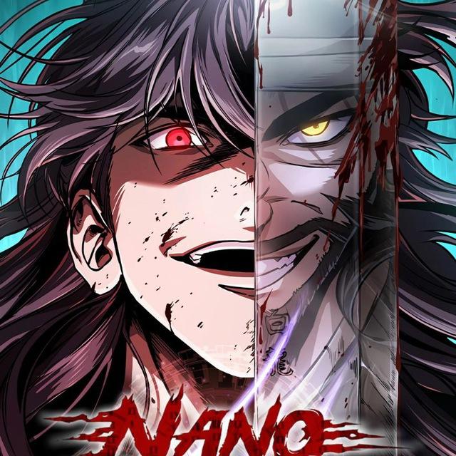 Nano Machine