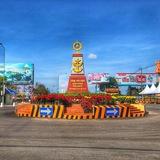 បណ្តាញសង្គមខេត្តកោះកុង