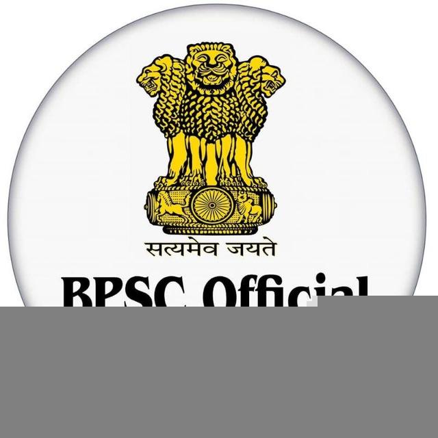 BPSC ADEO AEDO 2025