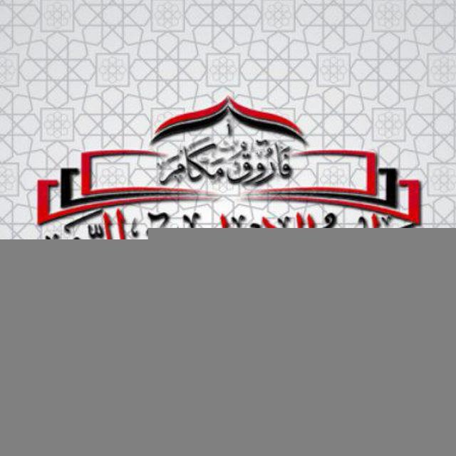 قواعد الإعراب في النحو للمبتدئين