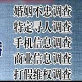 微提好友列表 保真