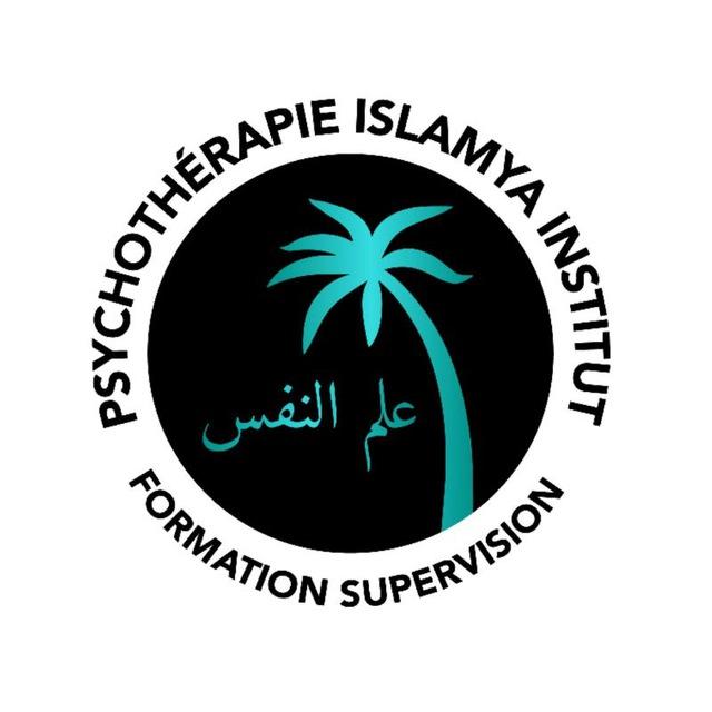 Psychotherapie Islamya