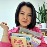 Pinky_pinky_blue нескучное вязание с Надеждой Хегай 🧶