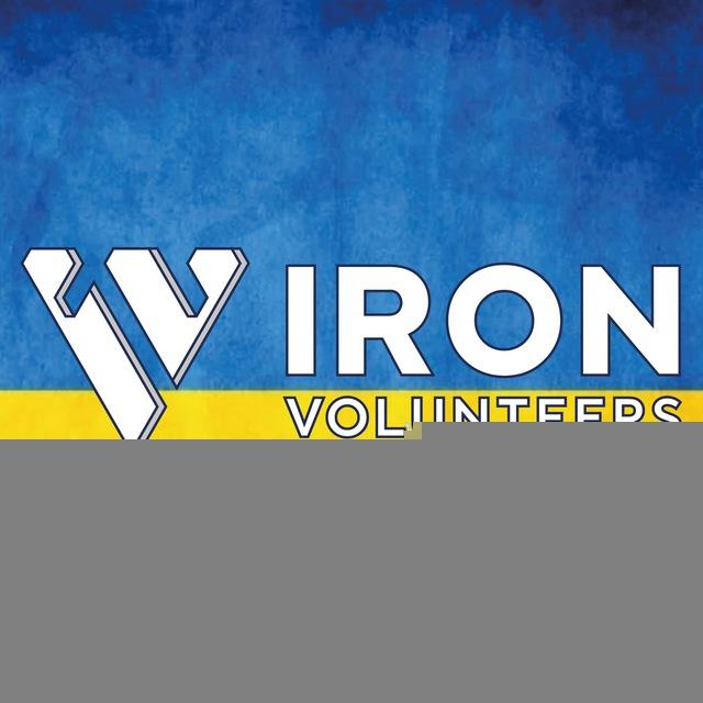 IRON VOLUNTEERS