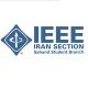 IEEE Student Branch Tabriz University of Technology