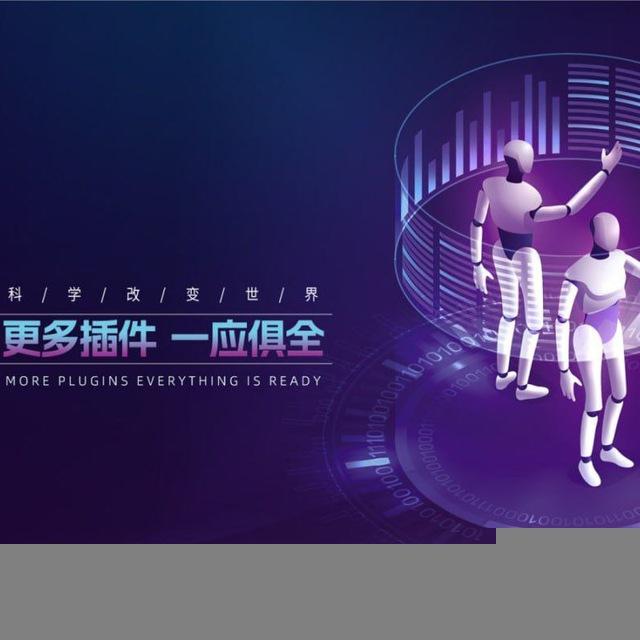 AI🅰️实时变音换面