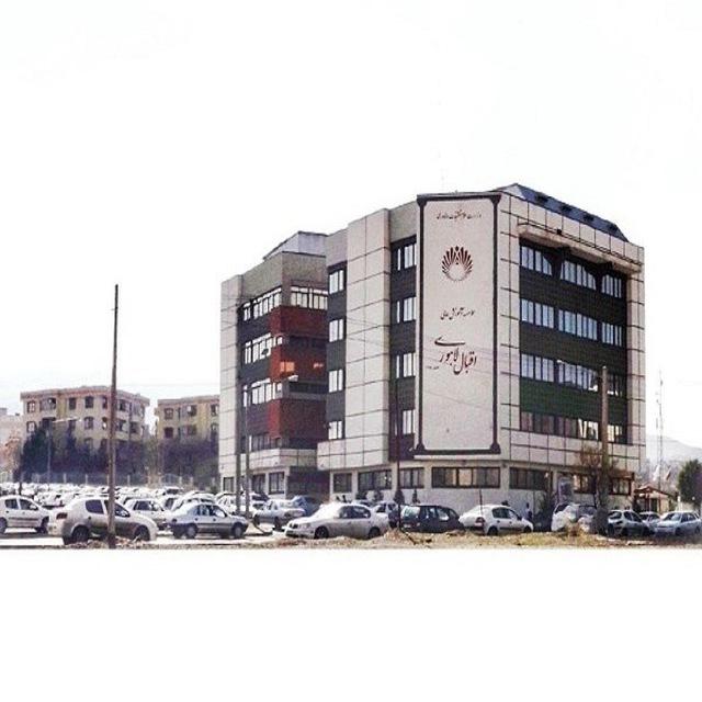 اداره آموزش موسسه اقبال لاهوری