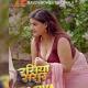 Poonam Pandey Aditi Mistry CRYPTO