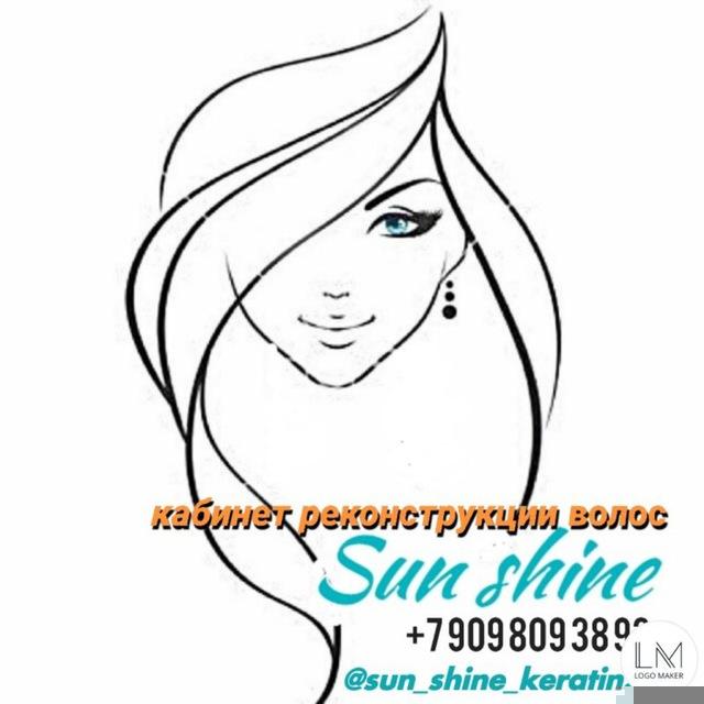 SUN_SHINE_KERATIN.NKL