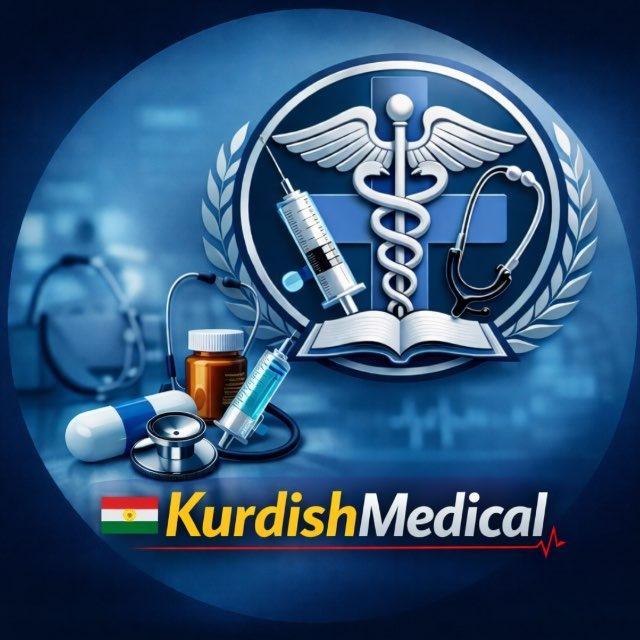 Kurdish medical
