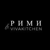 Viva Kitchen • Москва• Саратов