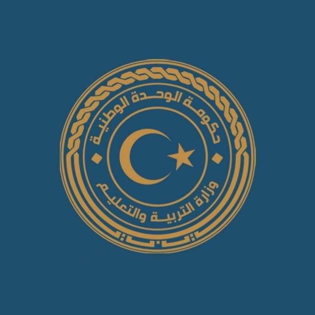 جلطه للتسريب اسأله الشهاده