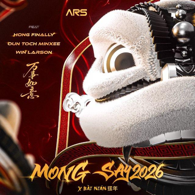 Aaron SZ - ARS Remix