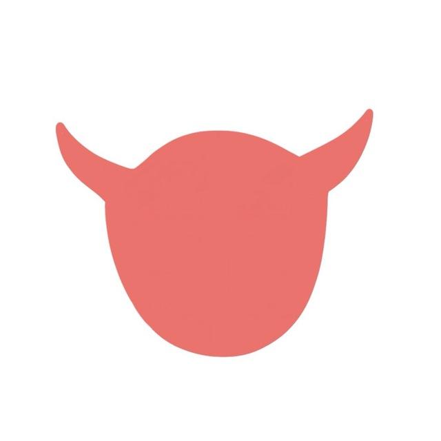 Не