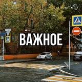 ВСЕ О БРЕНДАХ