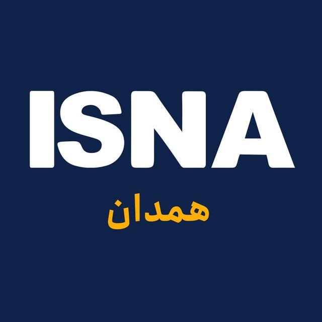 ایسنا همدان