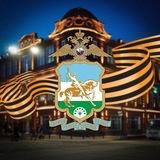 Новости МВД Башкортостана