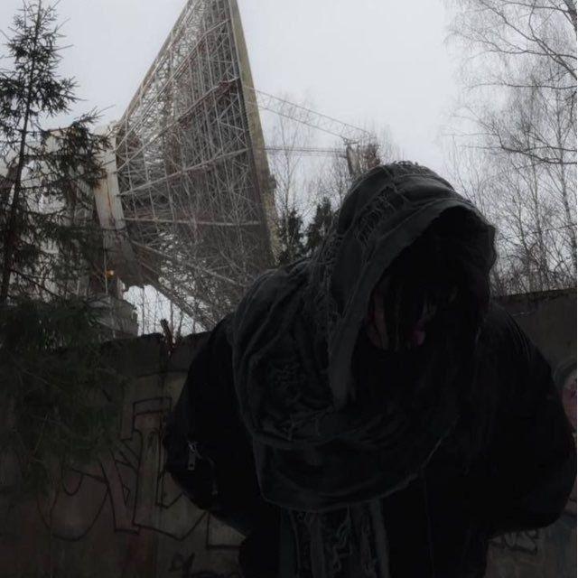 Несмеренность