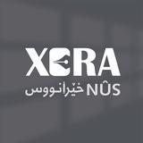 Xera Nus - Seminar