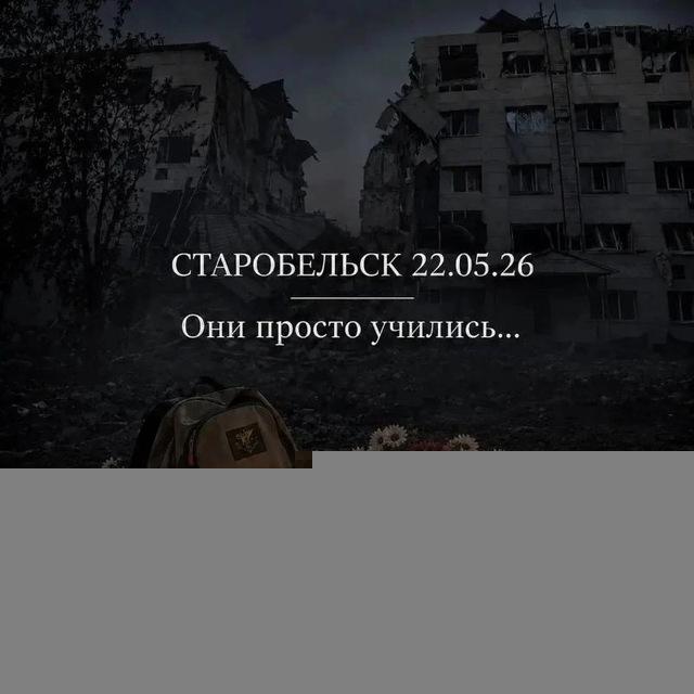 Минтранс ЛНР
