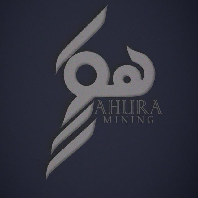 Ahuramine