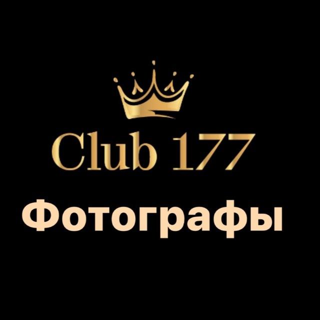 Club177 photographers