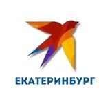 КП - Екатеринбург