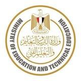القناه الرسميه لشاومينج