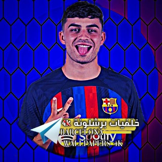 خلفيات برشلونة 4k