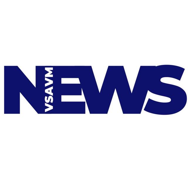 ВГАВМ NEWS