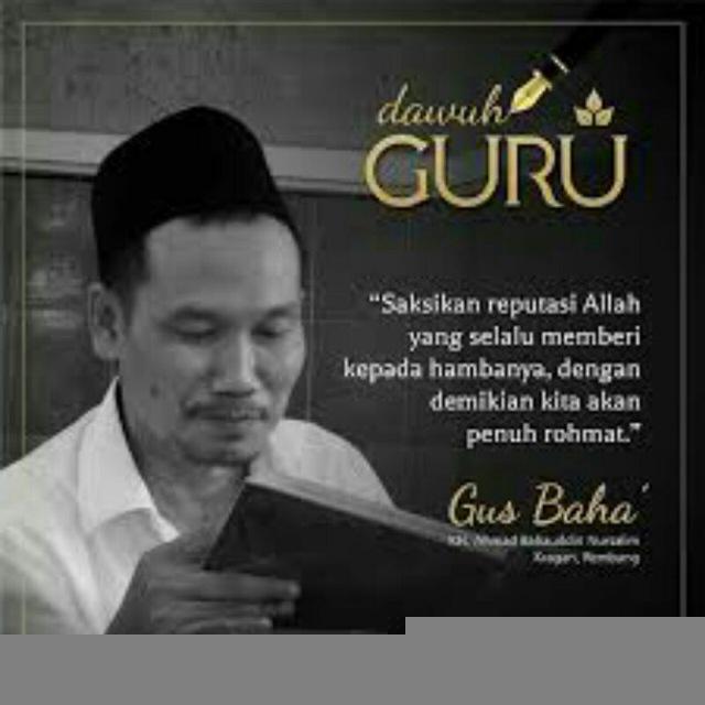 Ngaos sareng Gus Baha'