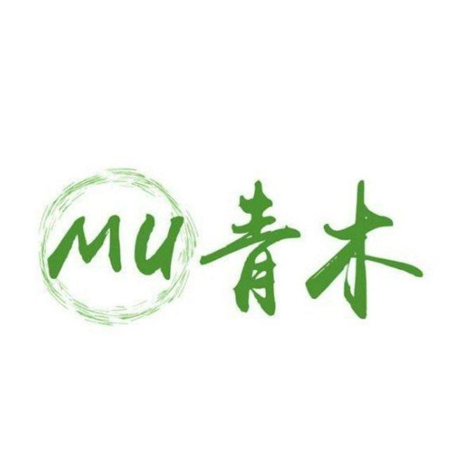 青木接码上货通知