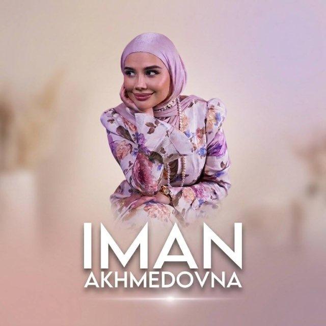 Iman Akhmedovna