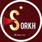 🚩SORKH پرچم سرخ