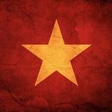 Danh sách đen mộc bài 木牌黑名单