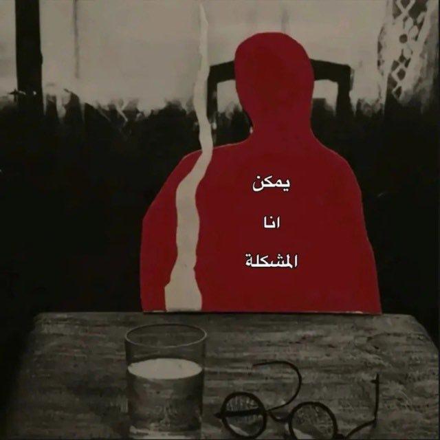 فذ