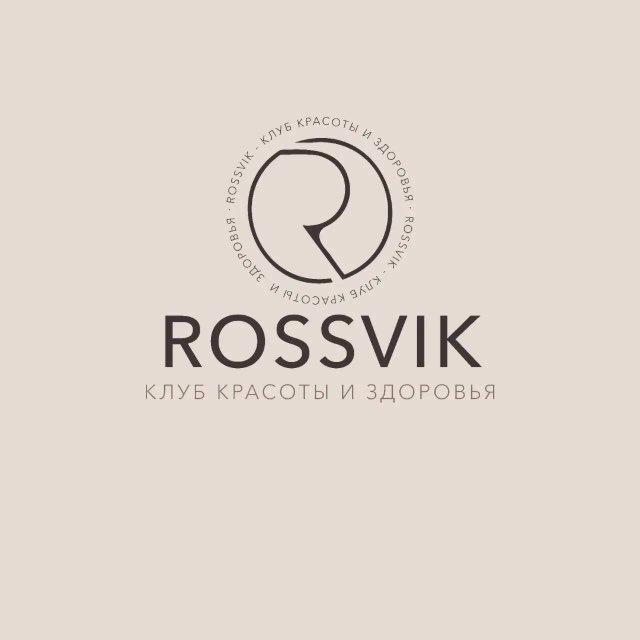 ROSSVIK - клуб красоты и здоровья