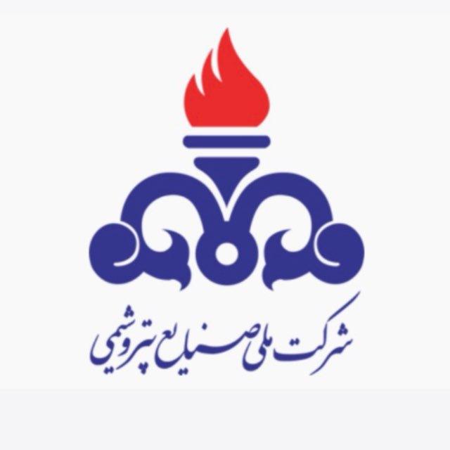 تخلفات و دزدی های پتروشیمی