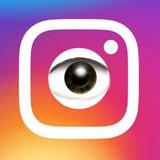 Instagram Gizli profil Görme