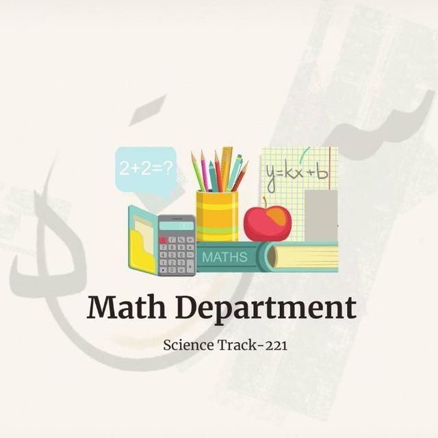 Math Department - Sanad
