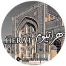 هراتیوم✨