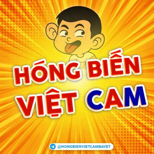 HÓNG BIẾN VIỆT NAM - CAMBODIA 🇻🇳🇰🇭